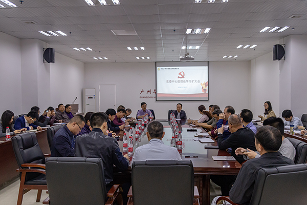 2025新澳门免费原料网