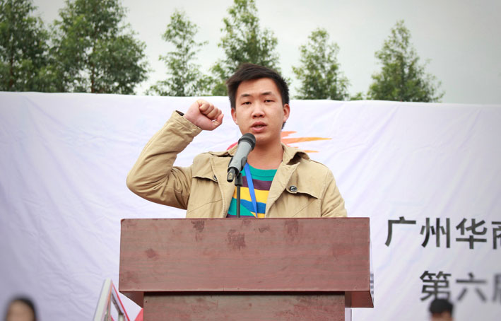 2025新澳门免费原料网