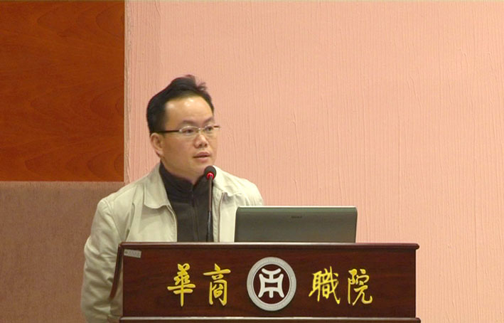 2025新澳门免费原料网