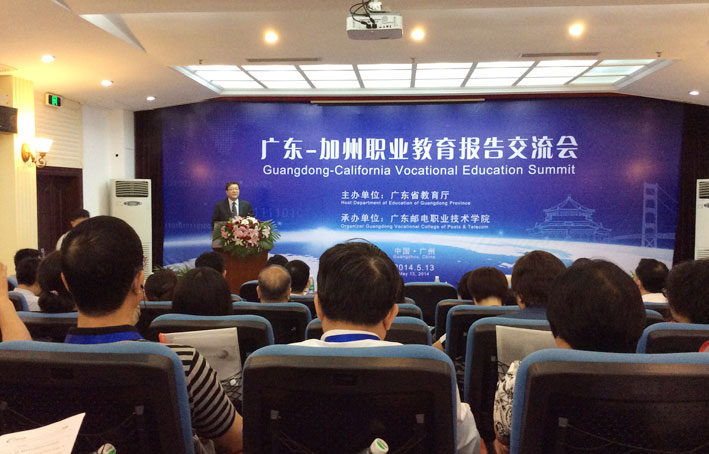 2025新澳门免费原料网