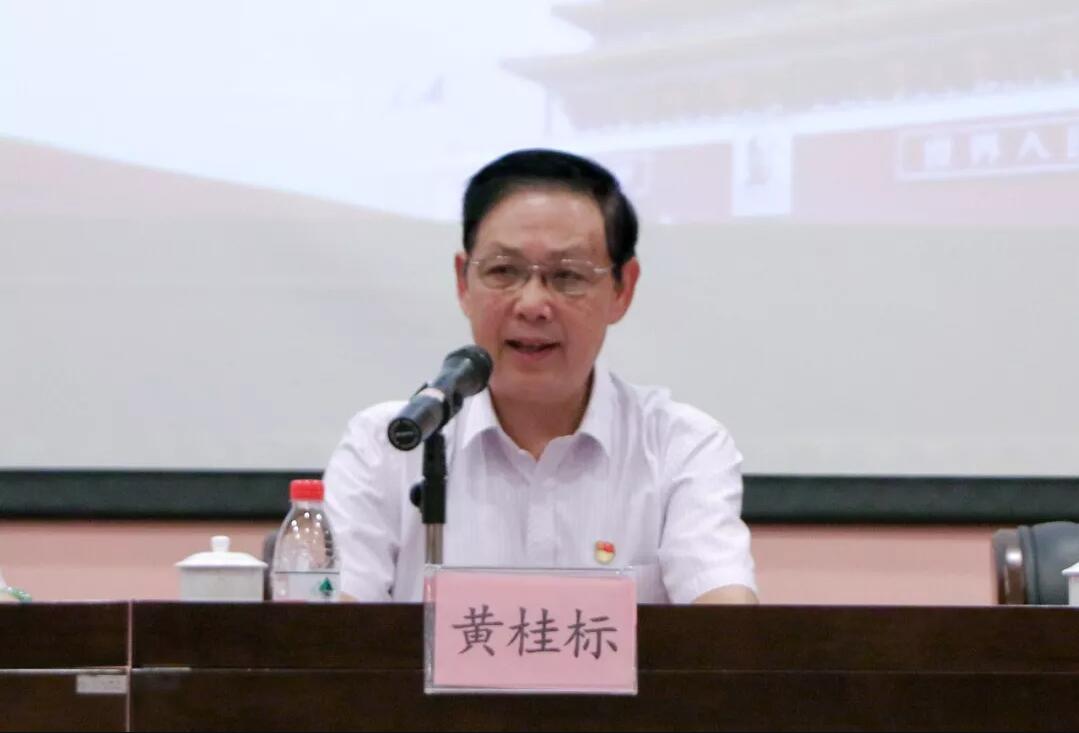 2025新澳门免费原料网