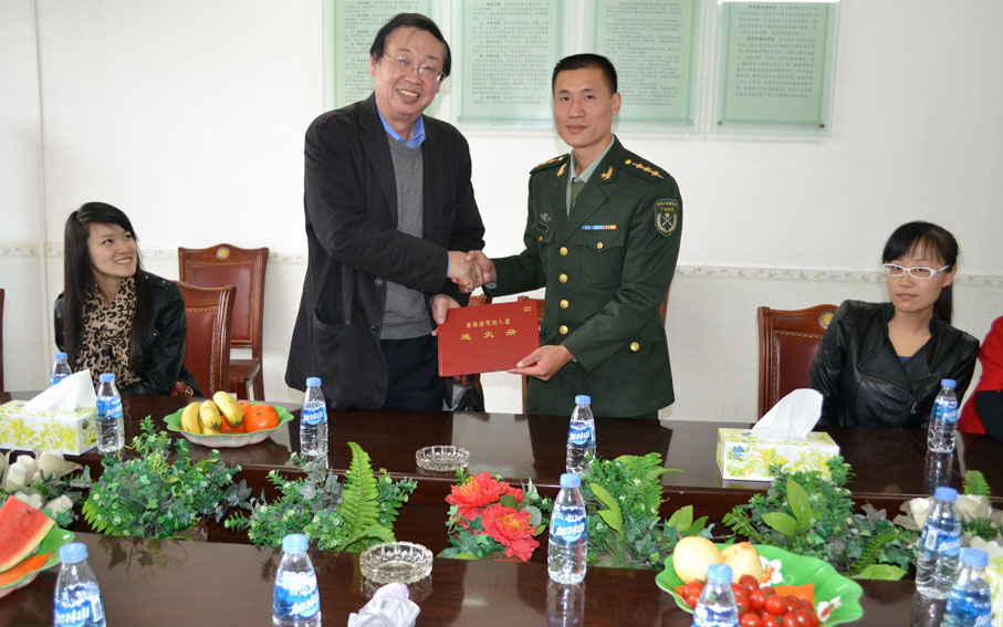 2025新澳门免费原料网