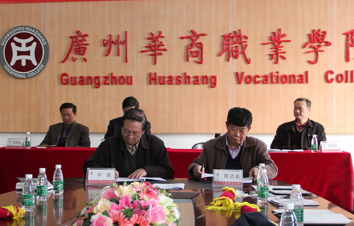 2025新澳门免费原料网