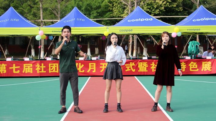 2025新澳门免费原料网