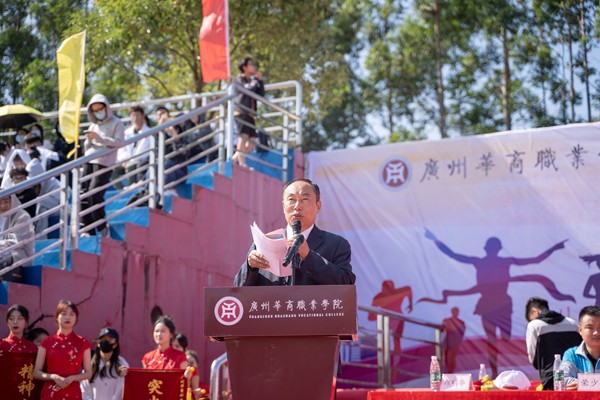 2025新澳门免费原料网