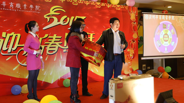 2025新澳门免费原料网