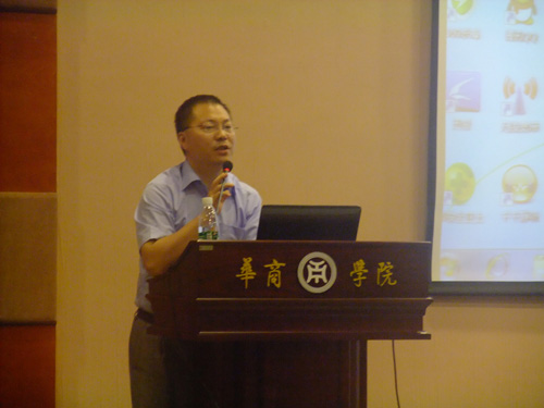 2025新澳门免费原料网