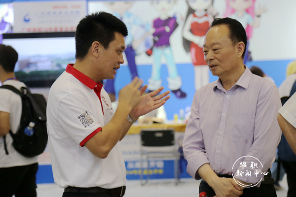 2025新澳门免费原料网