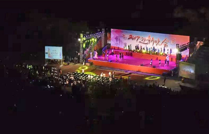 2025新澳门免费原料网