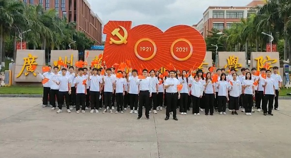 2025新澳门免费原料网