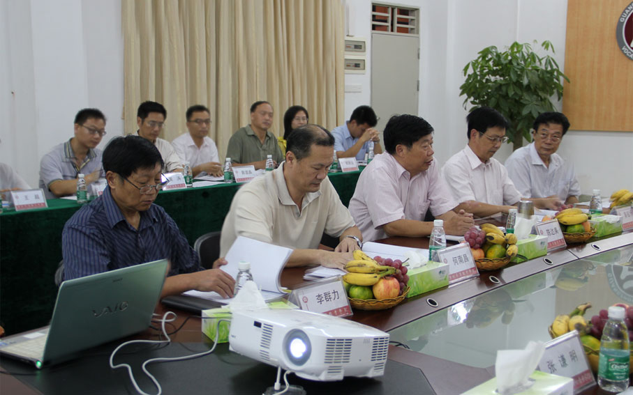 2025新澳门免费原料网