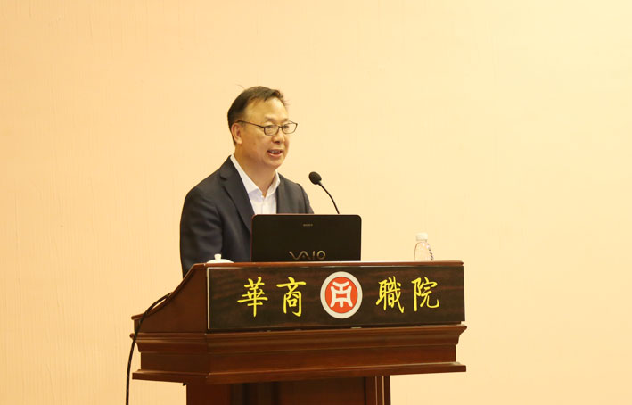 2025新澳门免费原料网