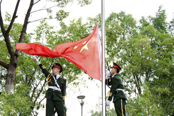 2025新澳门免费原料网