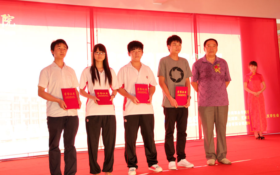 2025新澳门免费原料网