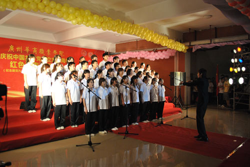 2025新澳门免费原料网