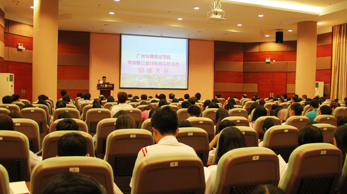 2025新澳门免费原料网