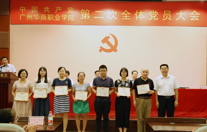 2025新澳门免费原料网