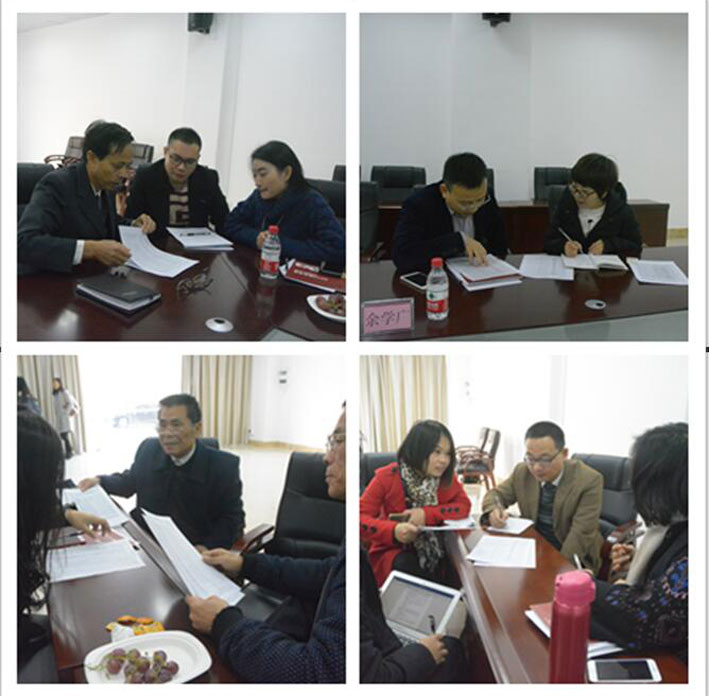 2025新澳门免费原料网