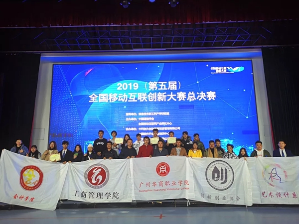 2025新澳门免费原料网