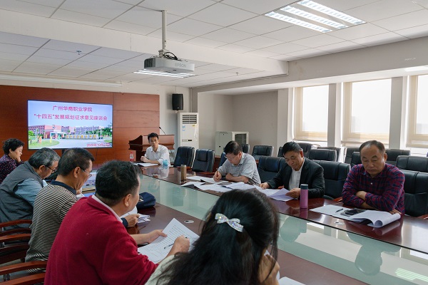 2025新澳门免费原料网