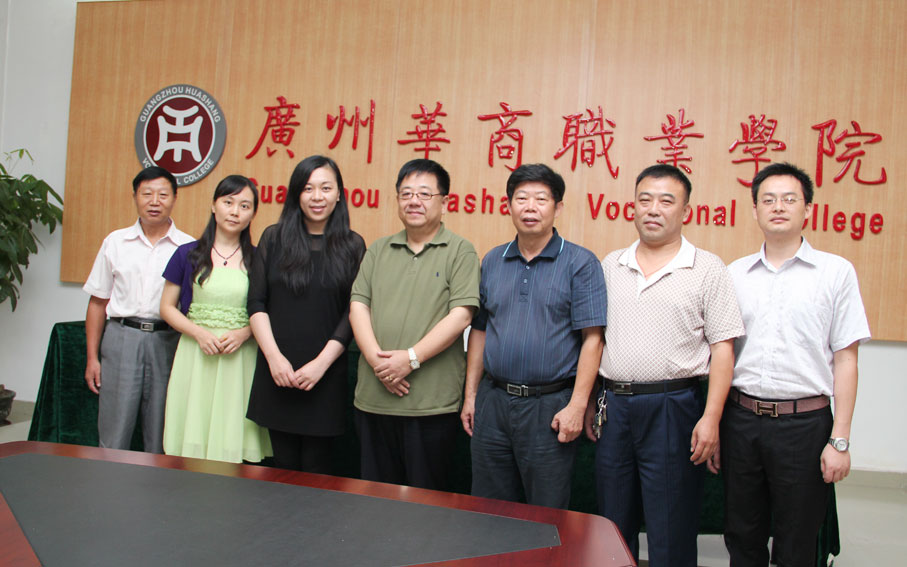 2025新澳门免费原料网