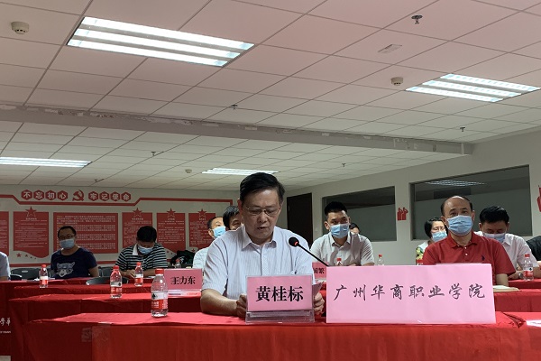 2025新澳门免费原料网