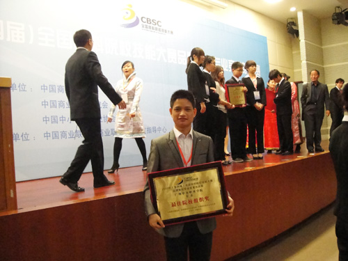 2025新澳门免费原料网