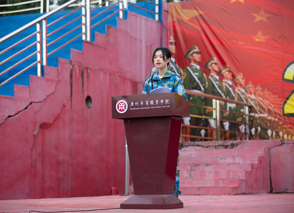 2025新澳门免费原料网