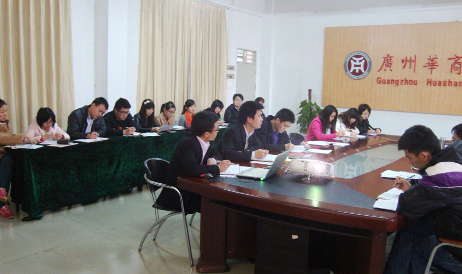 2025新澳门免费原料网