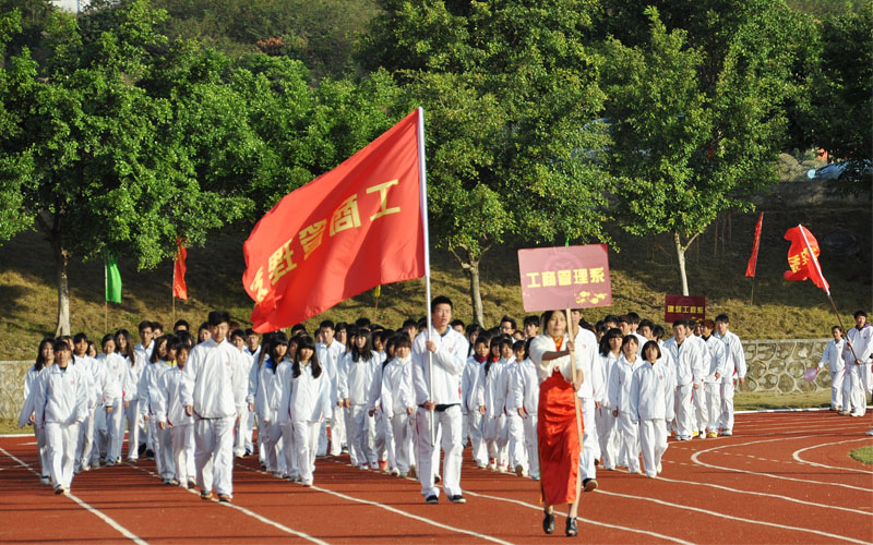 2025新澳门免费原料网