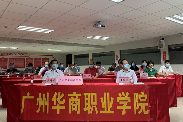 2025新澳门免费原料网