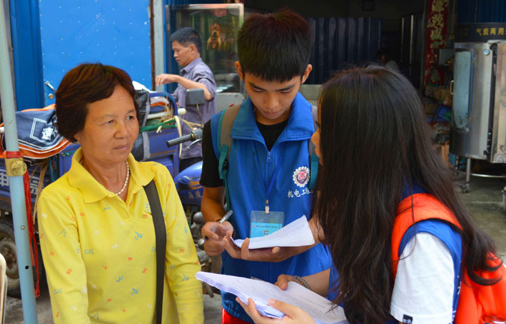 2025新澳门免费原料网