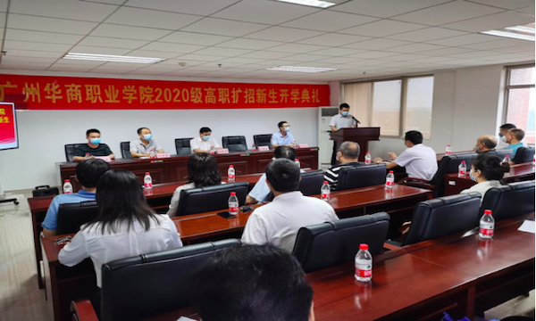 2025新澳门免费原料网