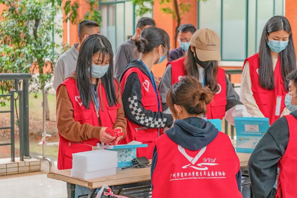 2025新澳门免费原料网