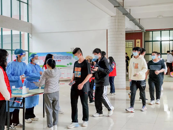 2025新澳门免费原料网