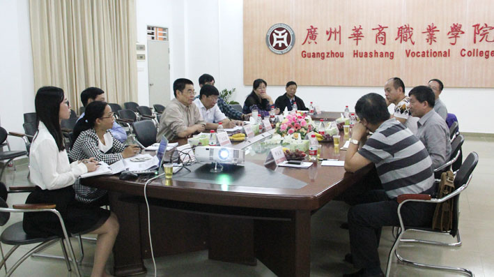 2025新澳门免费原料网