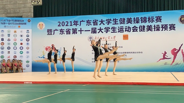 2025新澳门免费原料网