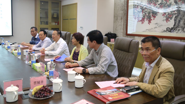 2025新澳门免费原料网