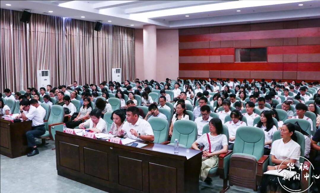 2025新澳门免费原料网