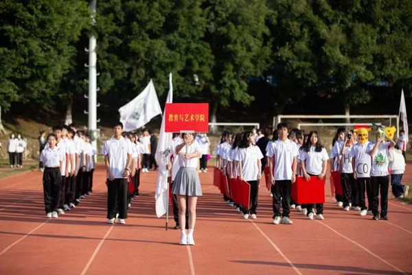 2025新澳门免费原料网