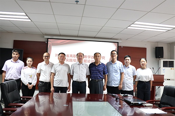 2025新澳门免费原料网