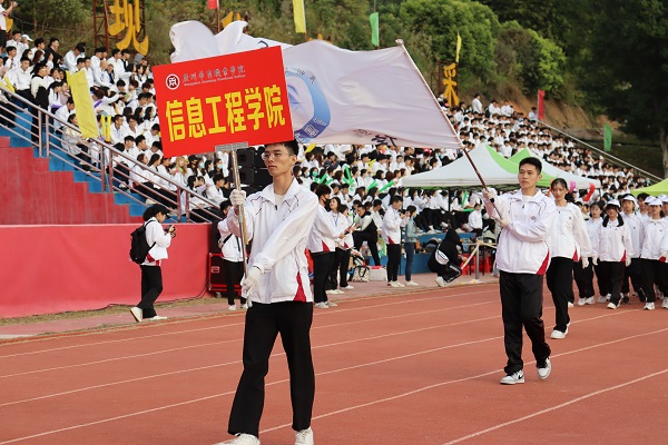 2025新澳门免费原料网