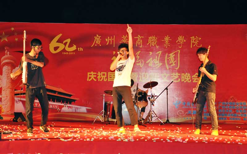 2025新澳门免费原料网