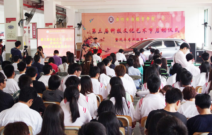 2025新澳门免费原料网