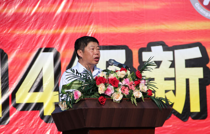 2025新澳门免费原料网