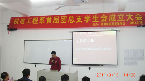 2025新澳门免费原料网