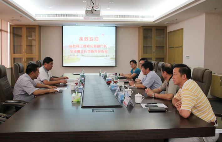 2025新澳门免费原料网