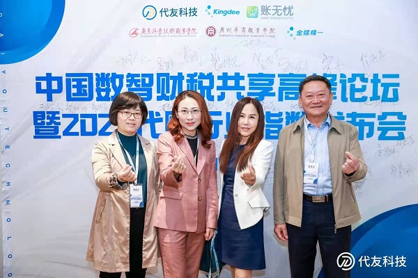 2025新澳门免费原料网