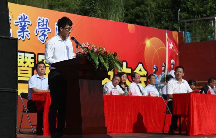 2025新澳门免费原料网