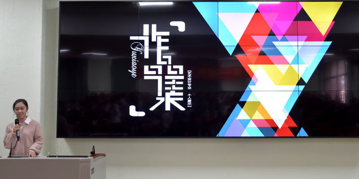 2025新澳门免费原料网